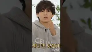 (Second marriage❤) Part 39#bts #shorts #taekook #taekookff