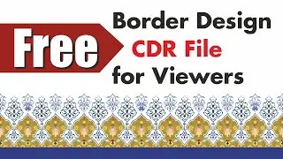 Free Border Design CDR File for Viewers | Learn Simple Border Creation in CorelDRAW | CDTFB