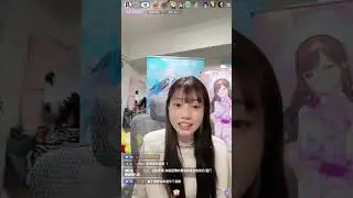 260116 AKB48 Team TP 蔡亞恩 (含留言)