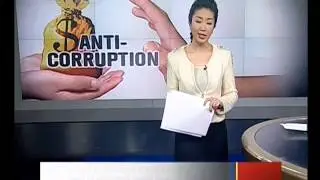 Second round of anti-corruption probe reports feedback