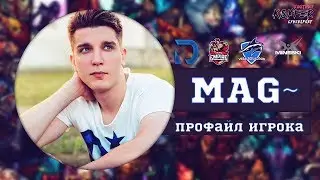 История Mag~ тренера Navi из Dota 2