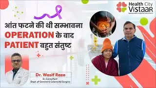 Reluctant patient goes back fully satisfied upon paying heed to Dr Wasif Raza's advice