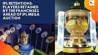 IPL 2022: Kohli, Maxwell, Rohit, Dhoni retained ahead of IPL mega auction  | IPLRetentions