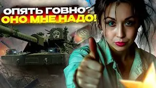 Топорики на Ashigaru( ͡&hearts; ͜ʖ ͡&hearts;)