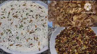 Lebanese fatta recipe #Arabic food #Arabic dish #fatta