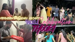 ✨💛 നമ്മുടെ ആദ്യ ഓണം | Couple Vlog Part-2 | Family Vibes, Dance & Kidilam Fun 💃🎉 #onam #funny