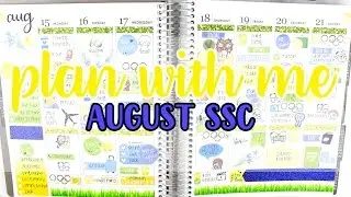 Plan with Me: Station Stickers Club August Floral (Journal) | MandyPlans