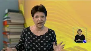 TeleŞcoala: Limba şi literatura română clasa a XII-a – Camil Petrescu – romancier interbelic (@TVR2)