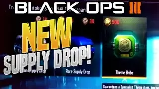 BRIBE SUPPLY DROP in Black Ops 3! BO3 Specialist Theme BRIBE SUPPLY DROP (BO3 Supply Drop Tiers)
