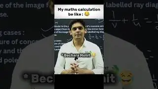 Bechare uske Papa 😂 | prashant kirad | #exphub #memes #funny #mathsmemes #class10th