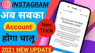 Your Instagram Account Is Temporarily Locked,/ problem Solve, 2021