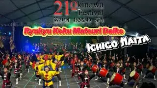 21&deg; Okinawa Festival - RKMD Brasil - Ichigo Maita (03/08/25)