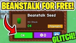 HOW TO GET BEANSTALK SEED IN GROW A GARDEN FOR FREE
