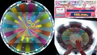 [20251114 | maimai DX PRiSM PLUS] QuiQ DX EXPERT 100.0352% (SSS)
