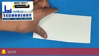 25,000/**- Lenticular 3D Photo & Mobile Cover Printing  Unit