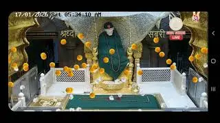 Om Sri Sairam Shubhodaya Kakad Arati Darshan Jan 17 26 Shub Saturday 
