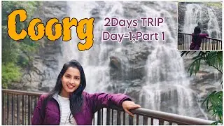 🔴Coorg trip in Telugu/💓2Days trip🚌/DAY-1;Part-1/Abbifalls/Budget coorg guide / coorg Itinerary 🥀✨
