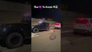 Mahindra Thar Vs Scorpio N Tug of war on road 😈 #thar #scorpio #shorts #tugofwar #ytshorts