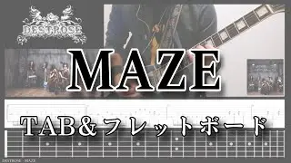 DESTROSE - MAZE【TAB】【弾いてみた】【GuitarCover】