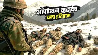 खिलौने ने किया खेल खत्म! 🎯 | Indian Army's Revenge on Pak Commando 🇮🇳