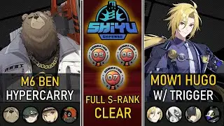 DPS Ben/Hugo+Trigger Shiyu Defense Nodes 5-7 S Rank Full Clear | Zenless Zone Zero | ZZZ 2.0