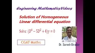 Homogeneous Linear differential equation|f(D)y=0| CGAT Maths| Suresh Biradar|24MATX201|DE|