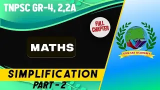 TNPSC MATHS SIMPLIFICATION PART - 2