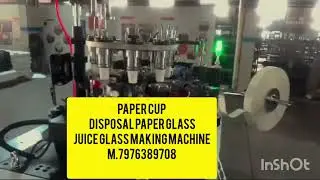 DISPOSAL PAPER CUP GLASS JUICE GLASS TEA CUP COFFEE CUP MAKING MACHINE JAIPUR RAJASTHAN M.7976389708