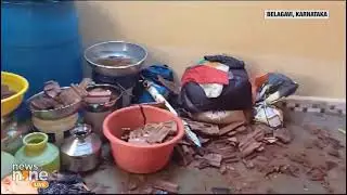 Shocking Assault in Belagavi, Karnataka: Woman Stripped and Assaulted | News9