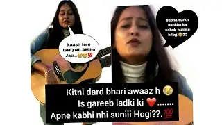 kaash tere Ishq me Nilaam ho jau 😭said song urf dard bhari awaaz