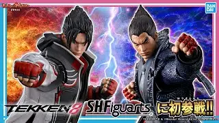 『TEKKEN 8』の世界を完全再現!!「S.H.Figuarts 風間 仁」、「S.H.Figuarts 三島 一八」を紹介!!【バンマニ!】【BANDAI SPIRITS公式】