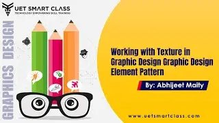Working with Texture in Graphic Design |Graphic Design Element|  Pattern |