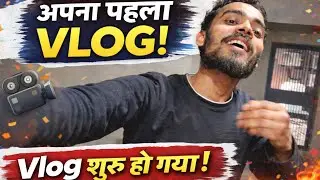 Normal Day But Full Masti 😂 | Daily Life Vlog | Ranjeet3Vlogs | Vlog 1