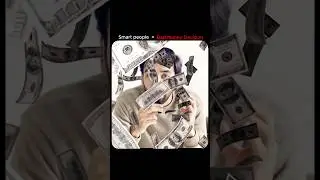 Smart people = Bad money decision