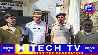 Nizamabad: Police Arrested Auto Driver For Posting Gangster Lawrence Bishnoi Photo on His Rickshaw.