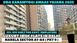 DDA Luxury Flats || DDA Luxury 1BHK Flats || Luxury Flats In Delhi || Only For Government Employees