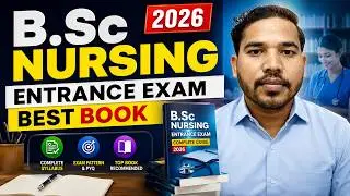 BSc Nursing Entrance Exam 2026 Book | UPCNET Best Book 2026 | BSc Nursing Preparation Best Book
