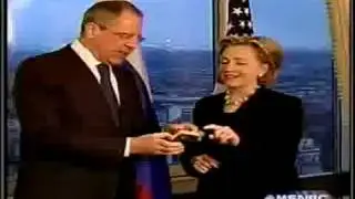 Clinton's Wrong Button
