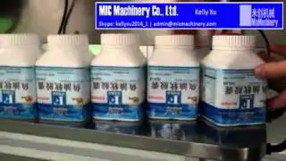 MIC Square jar three sides labeling machine