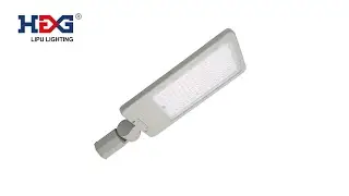 LIPU LSL074 LED STREET LIGHT