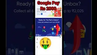 🤑Google Pay Rs 2000 Cashback offier | Gpay Bug Loot today | Google pay new offer #shorts