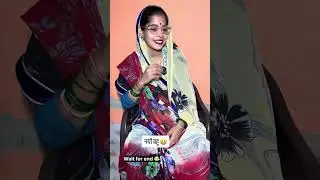 😁नयी बहू का मुँह 😂||vkcomedyup #nayibahu #dulhan #comedyreels  #fblikes #funny  #indianmom #youtube 