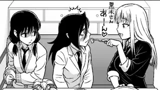 watamote yuri manga fan yapımı animasyon 