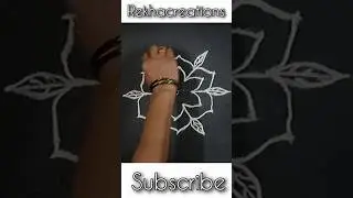 Unlock the beauty of flower rangoli #shorts #subscribe #art