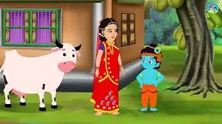राधिका गौरी से ब्रज की छोरी से | Radhika Gori Se | Maiya Kardr Maro Byah | #Krishna Leela Song 2025