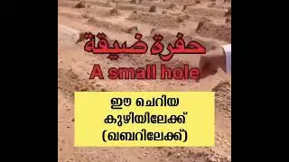Haram @Islamic_Guidance a