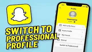 Как перейти на профессиональный профиль в Snapchat (2025)