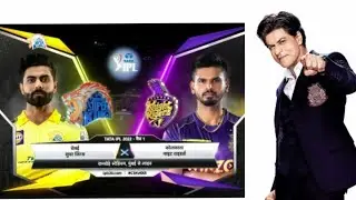 IPL 2022 | CSK VS KKR | Dhoni | Tata IPL | HIGHLIGHTS | RRR | PUSHPA | TROLL VIDEO | MEME | FUNNY