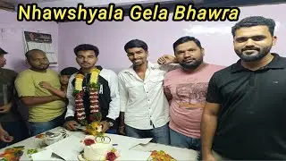 Dulhe Ko Aaj Bhawra Le Kar Gaye | Kokani Shaadi |  Sajid Kokan Vlog 