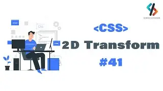 CSS Arabic Tutorial - 41 2D Transform